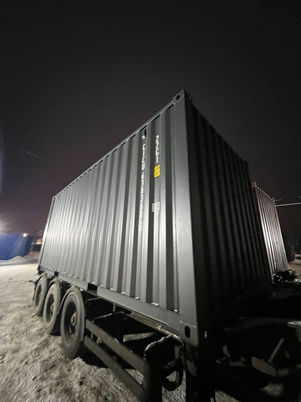 Морской контейнер CICU6383686